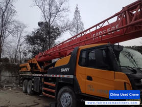 Buy Sany 250s Used Crane / 2 Used Sany 250s Crane 2016 Model / 2